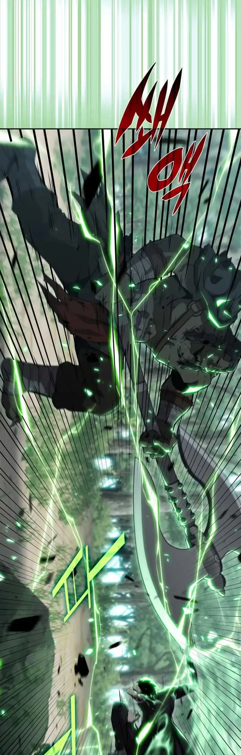 The Chairman of Pharmaceutical Company is a Poison King Chapter 5 Gambar 23