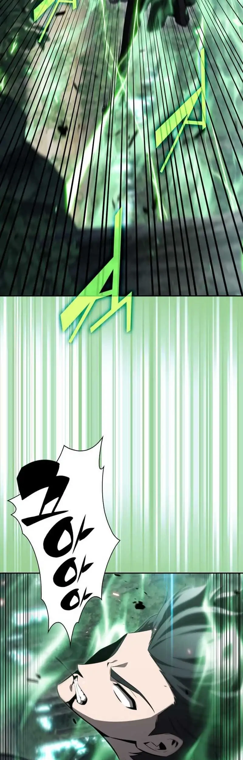 The Chairman of Pharmaceutical Company is a Poison King Chapter 5 Gambar 24