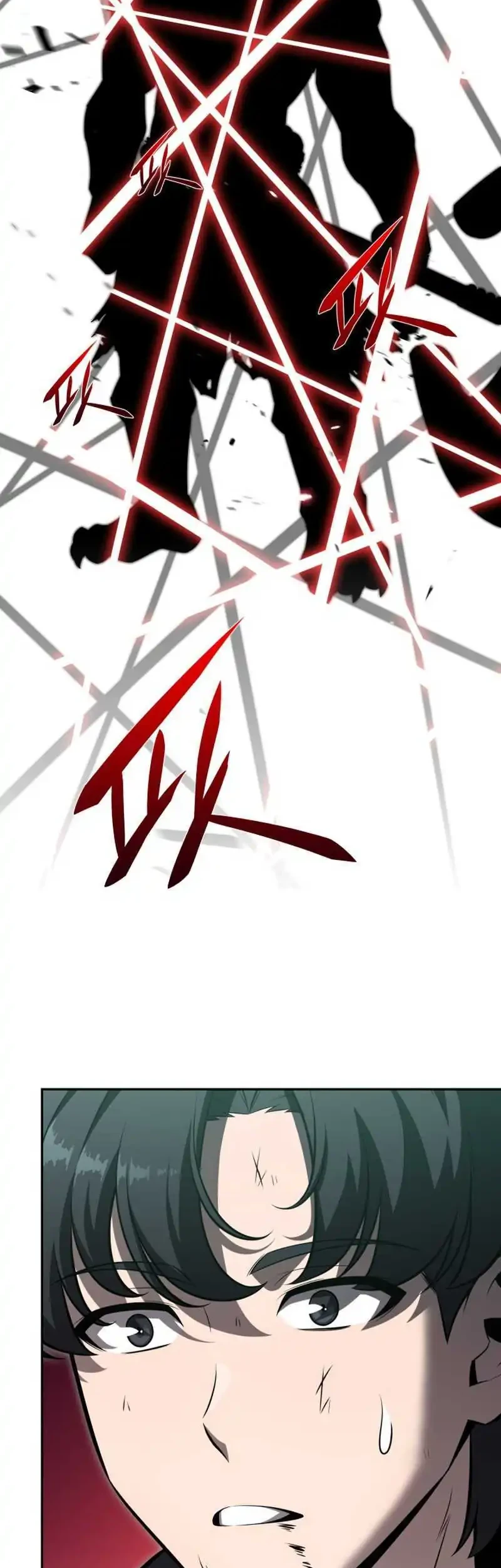 The Chairman of Pharmaceutical Company is a Poison King Chapter 5 Gambar 31