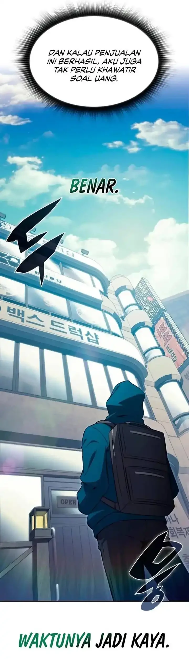 The Chairman of Pharmaceutical Company is a Poison King Chapter 6 Gambar 9