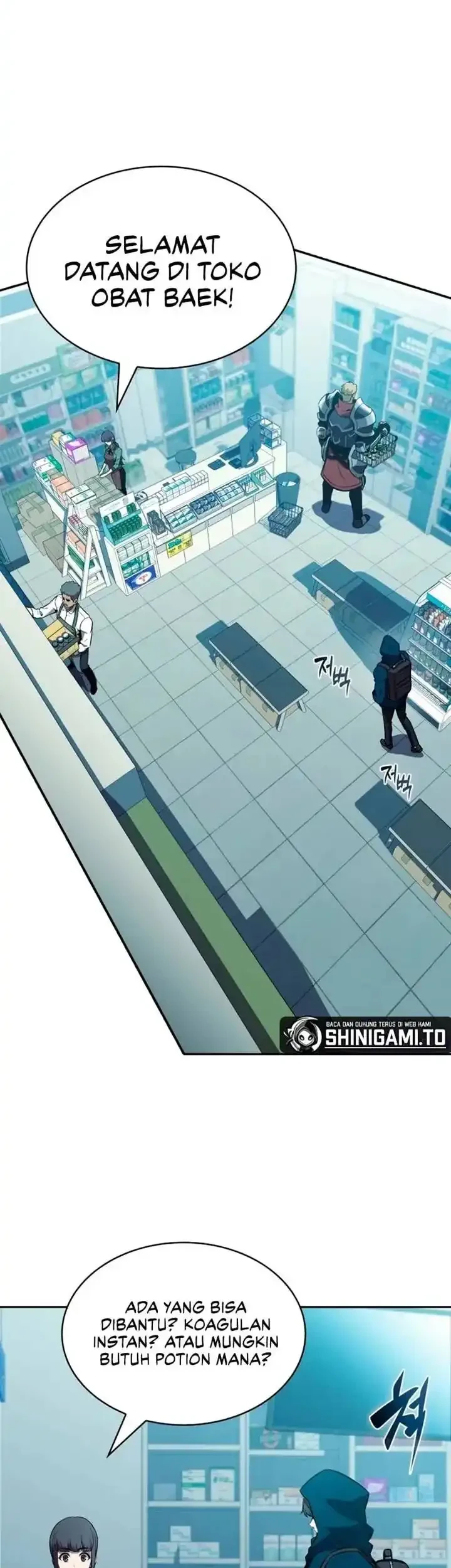 The Chairman of Pharmaceutical Company is a Poison King Chapter 6 Gambar 11