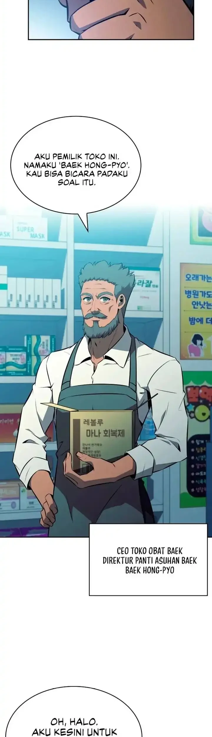 The Chairman of Pharmaceutical Company is a Poison King Chapter 6 Gambar 15