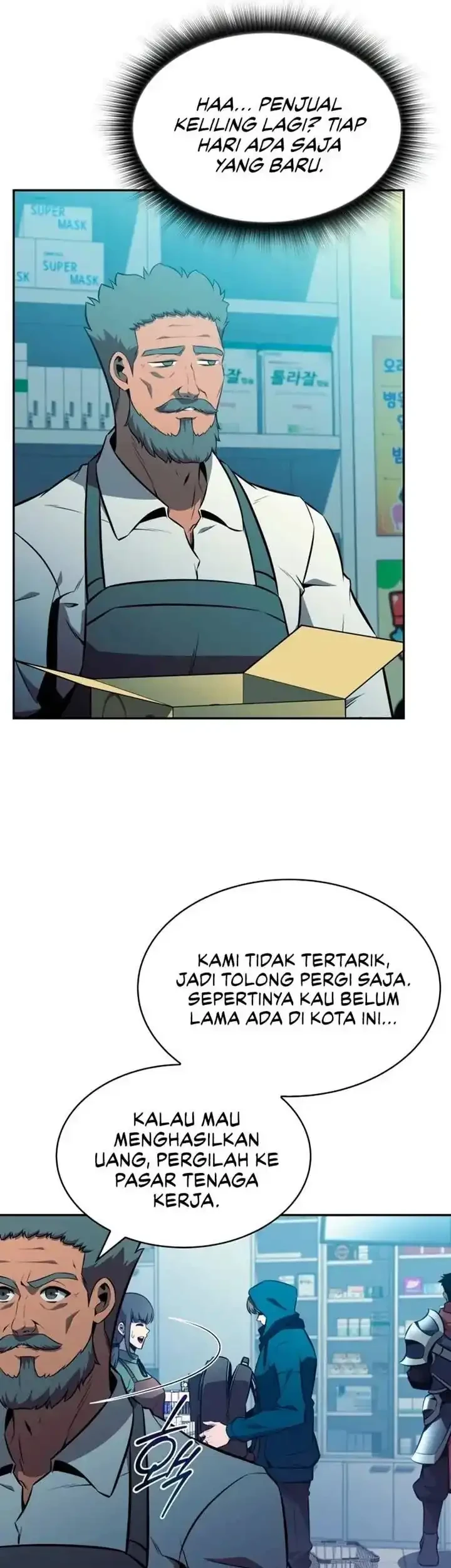 The Chairman of Pharmaceutical Company is a Poison King Chapter 6 Gambar 17