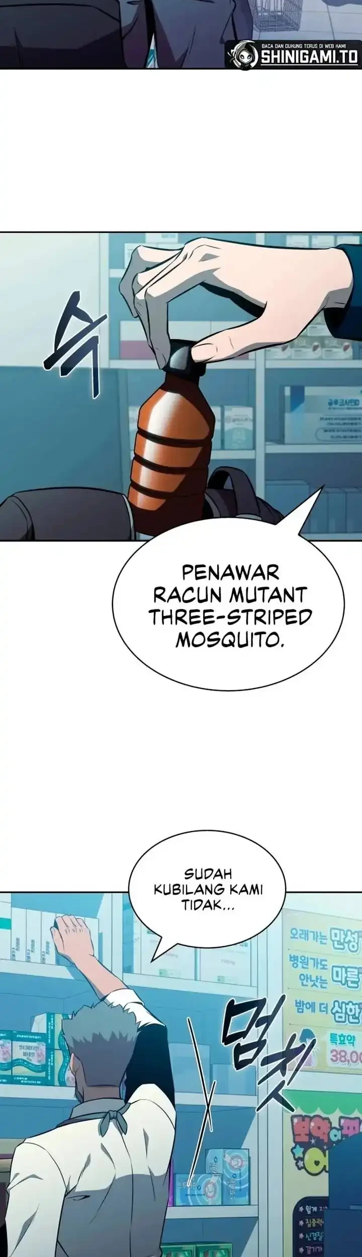 The Chairman of Pharmaceutical Company is a Poison King Chapter 6 Gambar 18