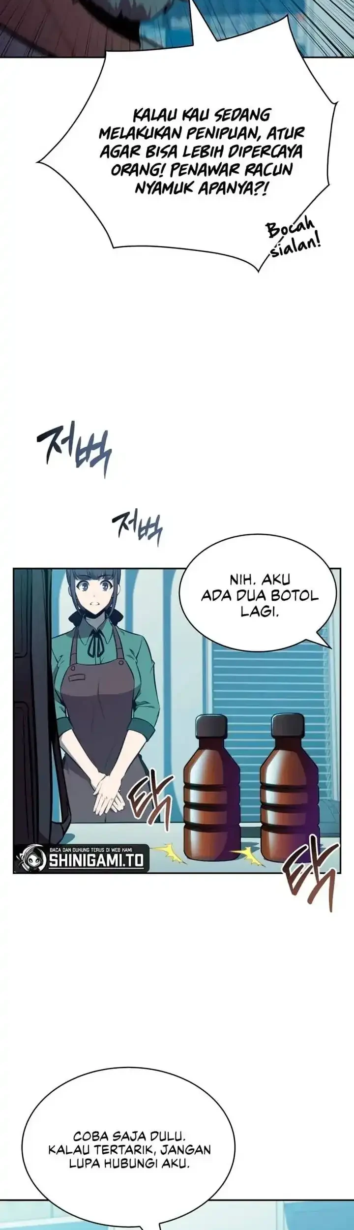 The Chairman of Pharmaceutical Company is a Poison King Chapter 6 Gambar 23