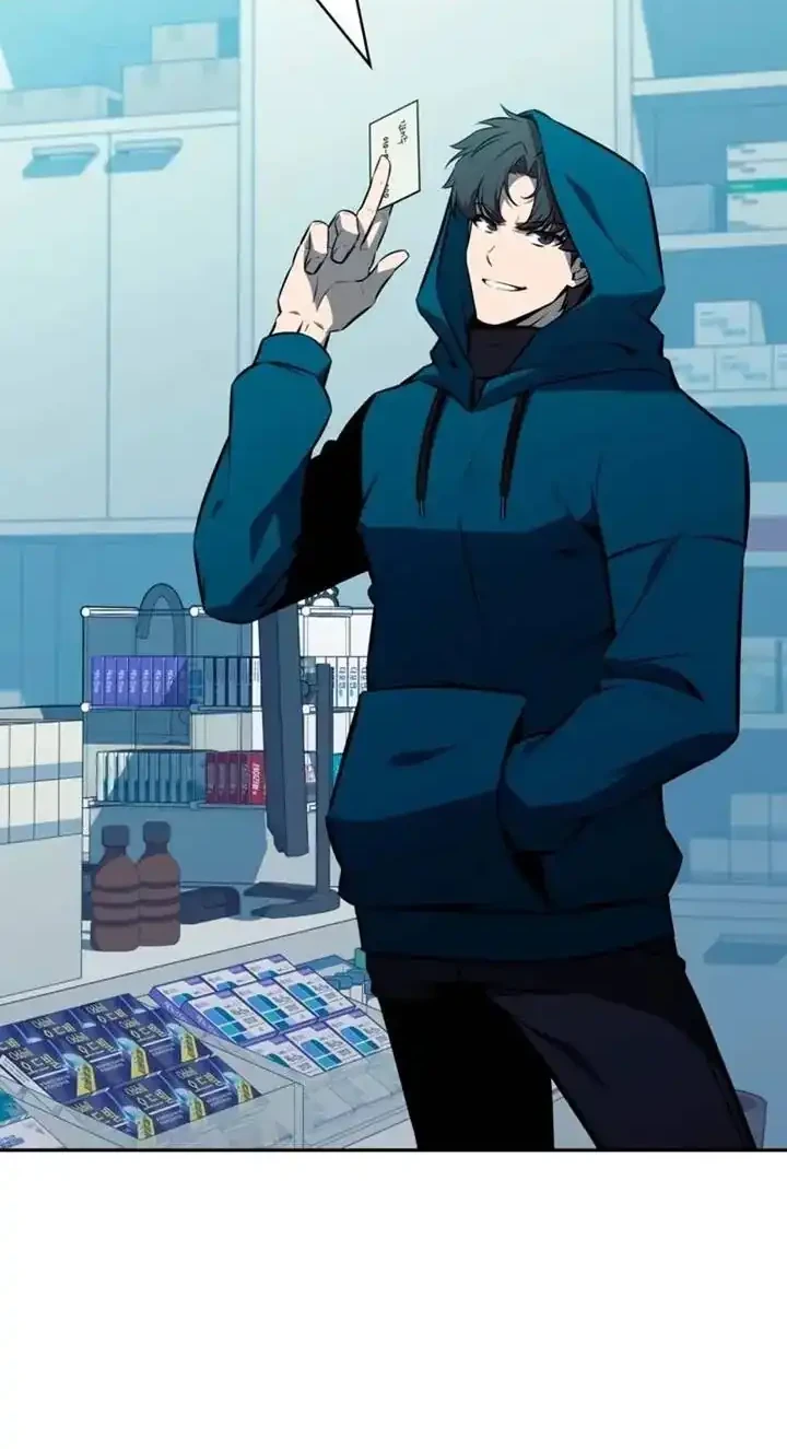 The Chairman of Pharmaceutical Company is a Poison King Chapter 6 Gambar 24