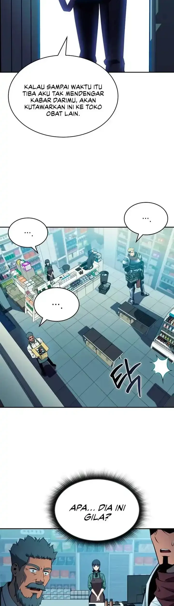 The Chairman of Pharmaceutical Company is a Poison King Chapter 6 Gambar 26