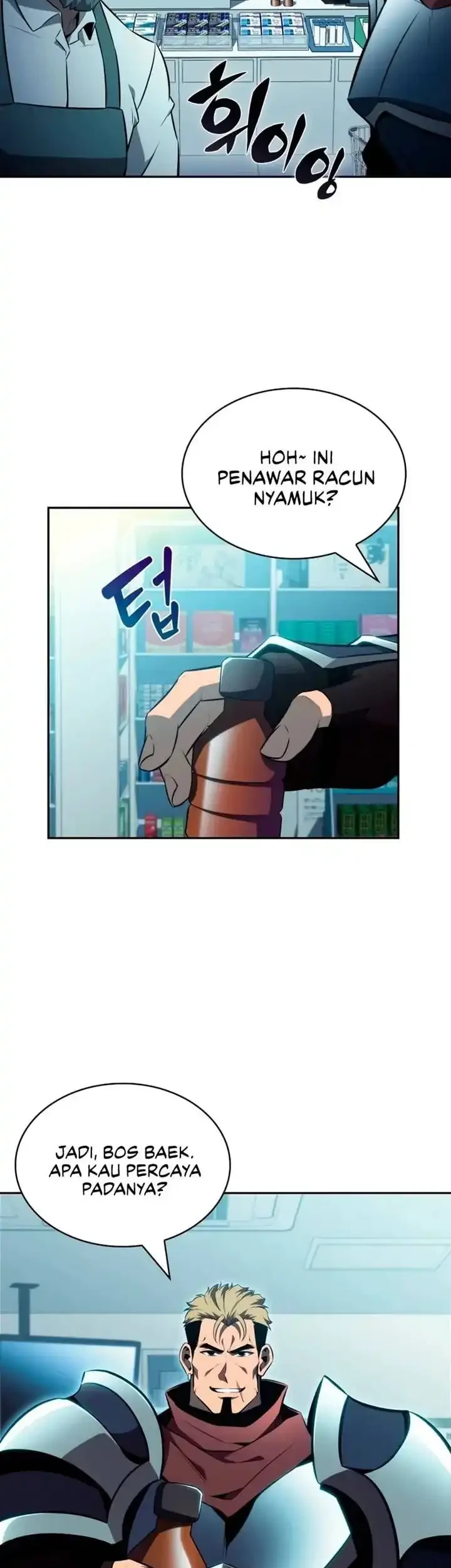 The Chairman of Pharmaceutical Company is a Poison King Chapter 6 Gambar 27