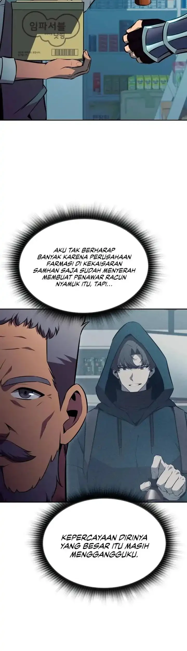 The Chairman of Pharmaceutical Company is a Poison King Chapter 6 Gambar 30