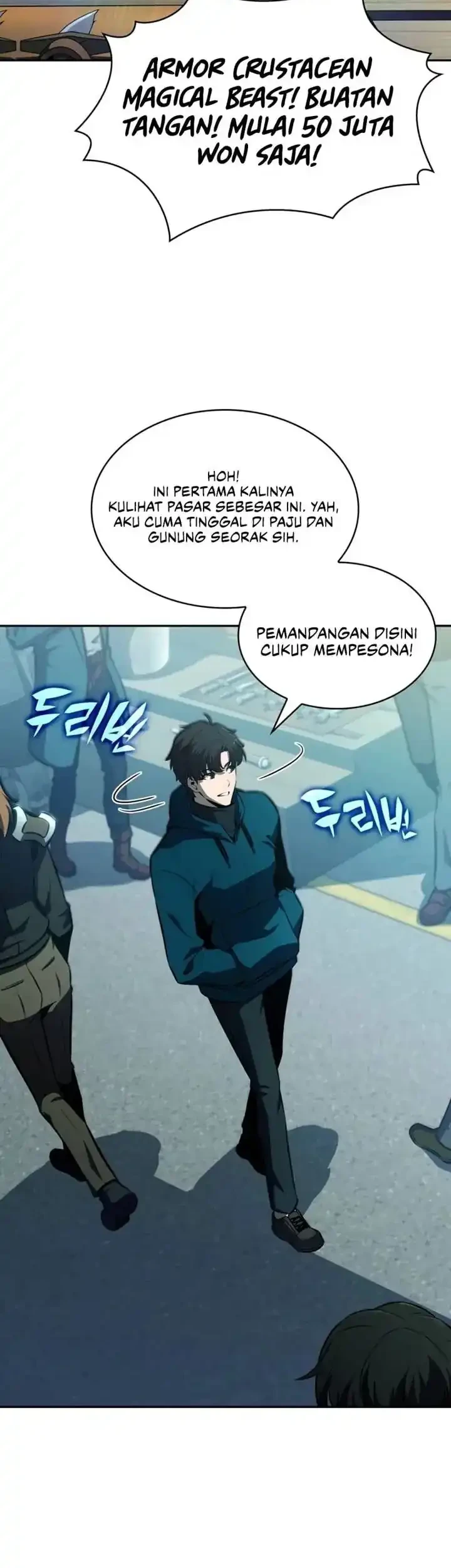 The Chairman of Pharmaceutical Company is a Poison King Chapter 7 Gambar 15