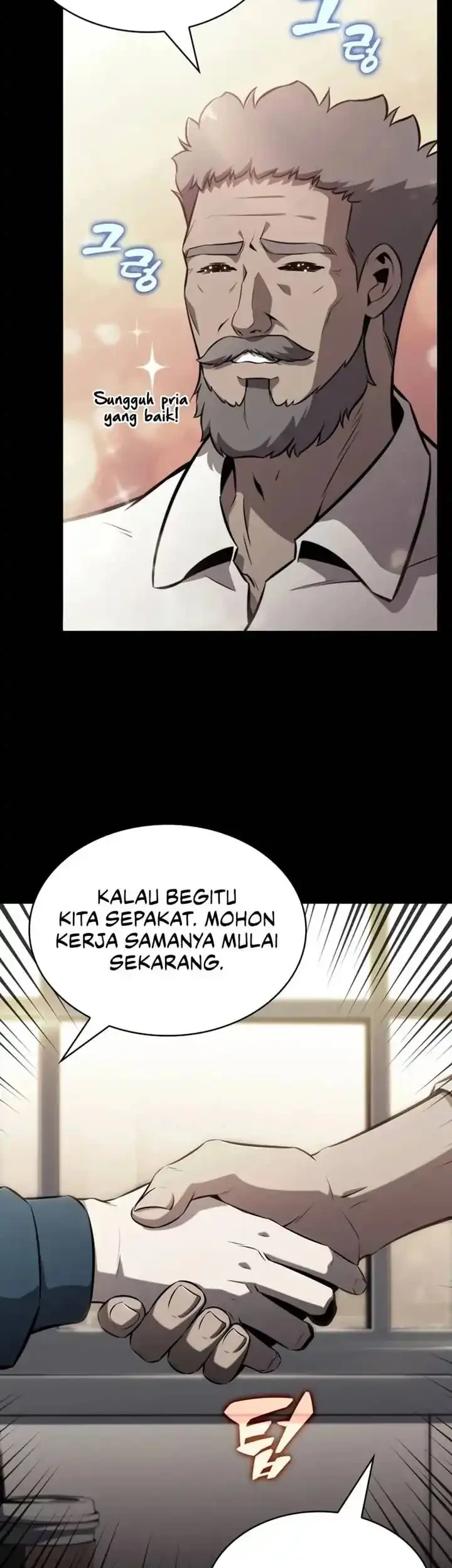The Chairman of Pharmaceutical Company is a Poison King Chapter 7 Gambar 31