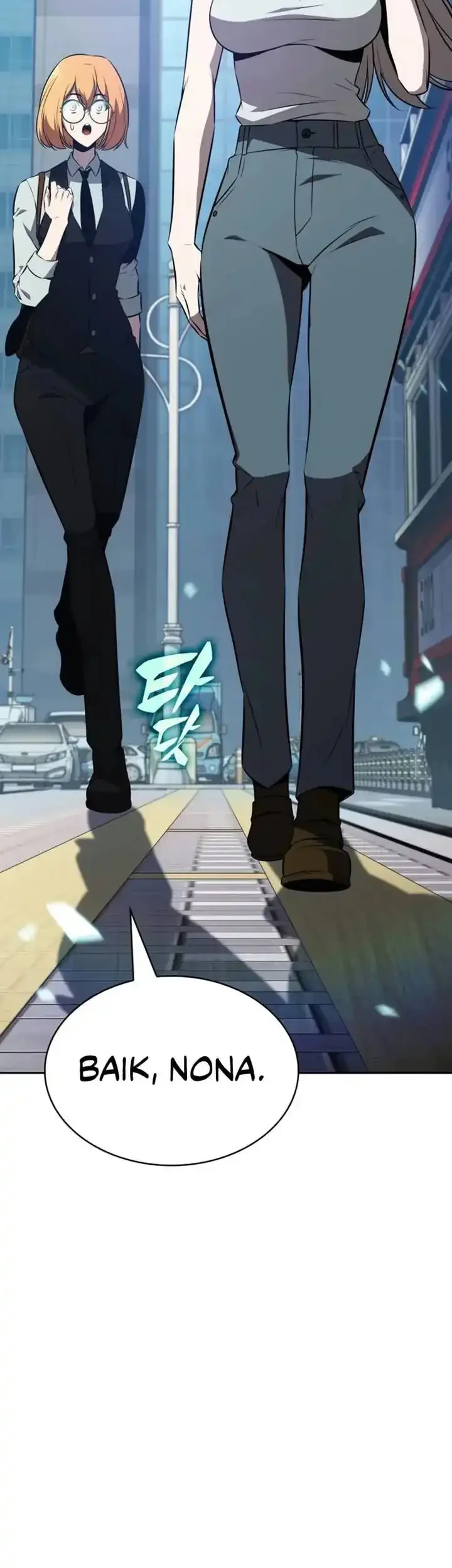 The Chairman of Pharmaceutical Company is a Poison King Chapter 8 Gambar 13