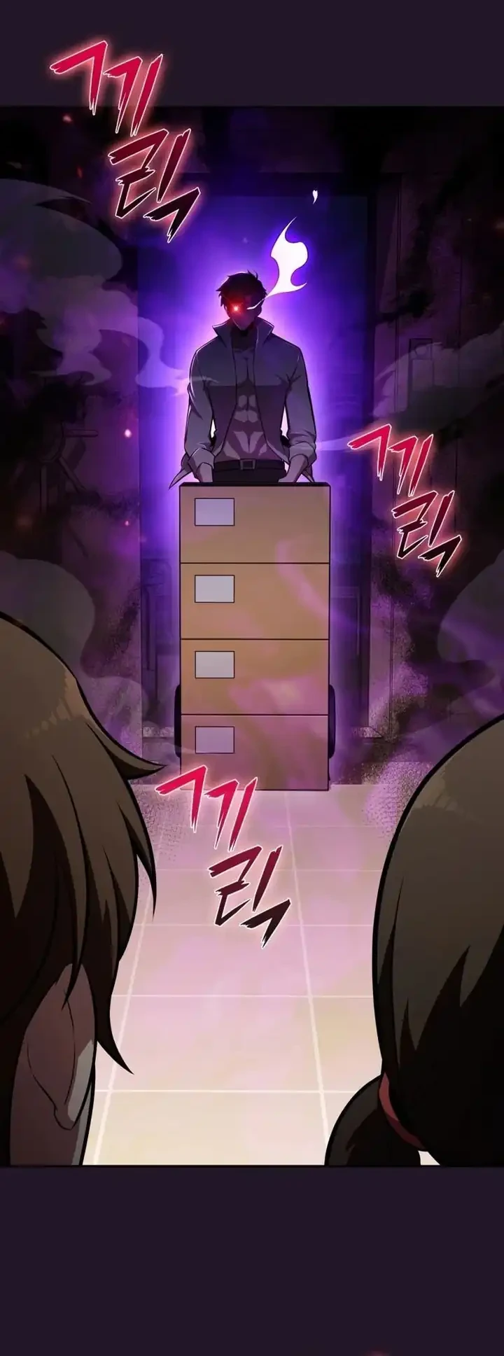 The Chairman of Pharmaceutical Company is a Poison King Chapter 9 Gambar 21