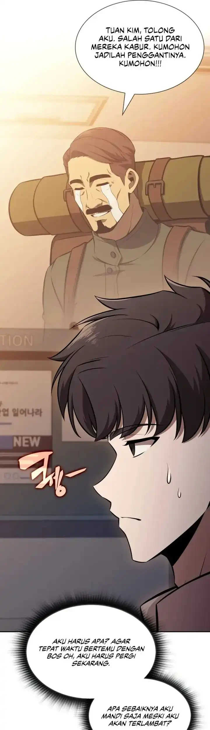 The Chairman of Pharmaceutical Company is a Poison King Chapter 9 Gambar 26