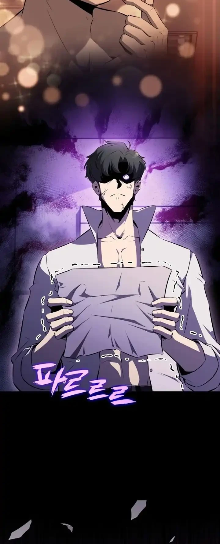 The Chairman of Pharmaceutical Company is a Poison King Chapter 9 Gambar 37