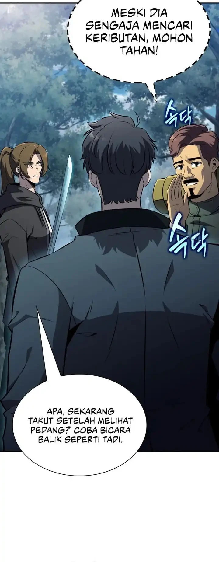 The Chairman of Pharmaceutical Company is a Poison King Chapter 9 Gambar 53