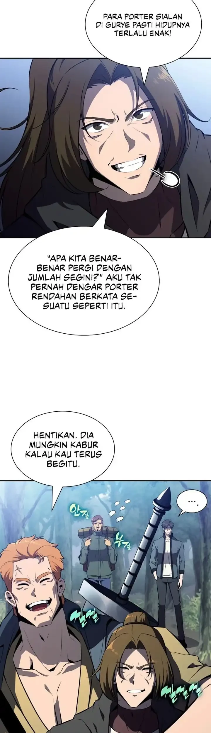 The Chairman of Pharmaceutical Company is a Poison King Chapter 9 Gambar 64