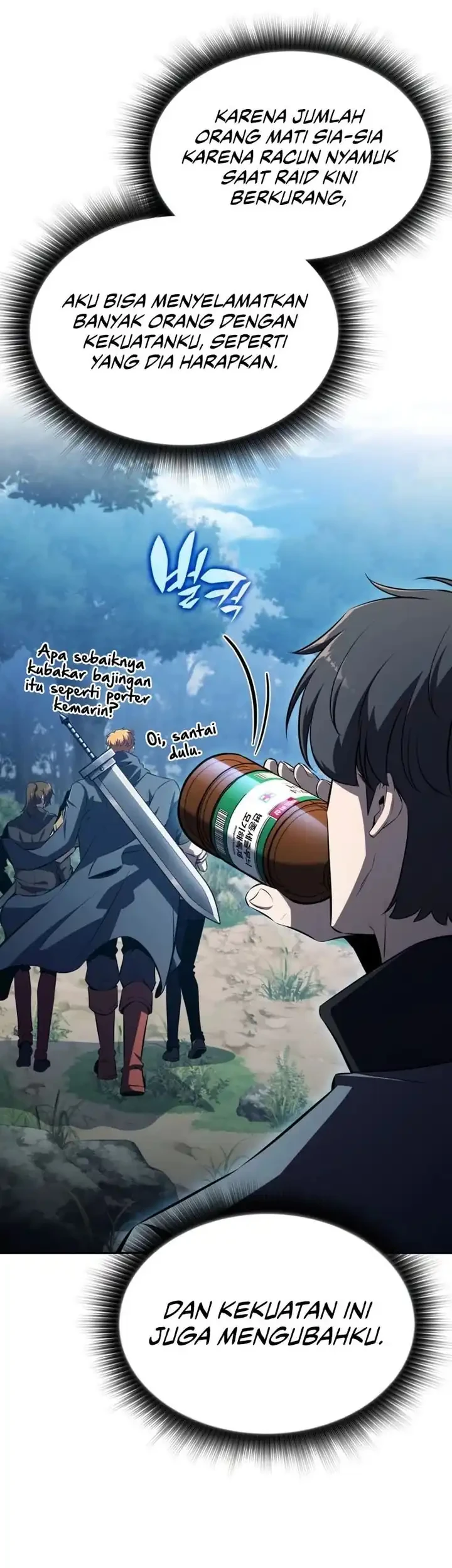 The Chairman of Pharmaceutical Company is a Poison King Chapter 9 Gambar 72