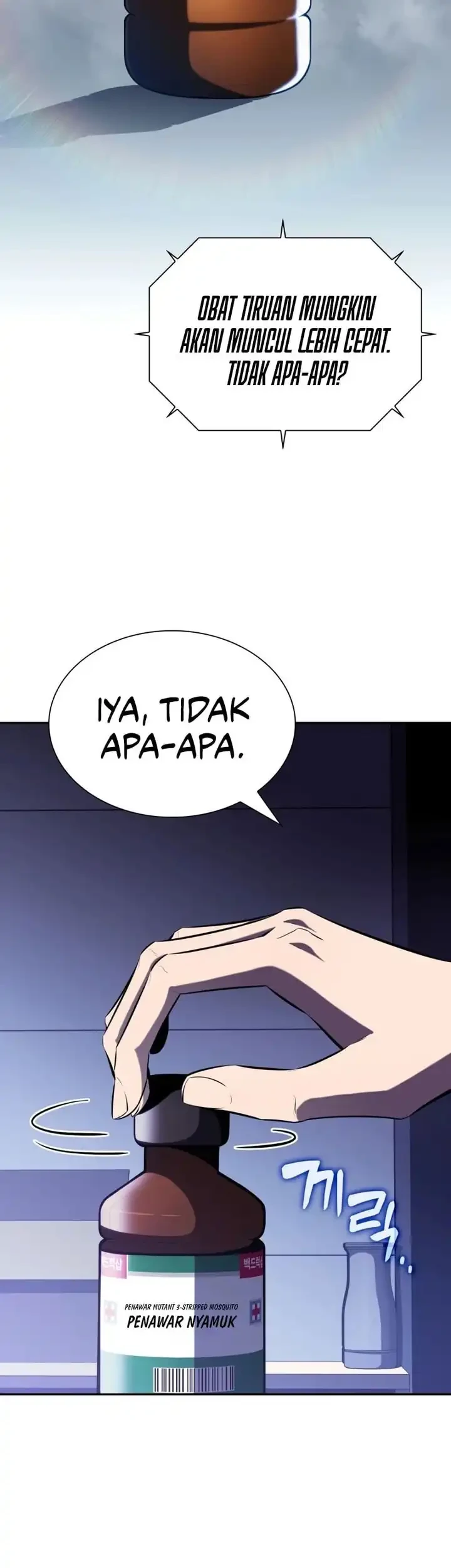 The Chairman of Pharmaceutical Company is a Poison King Chapter 9 Gambar 12