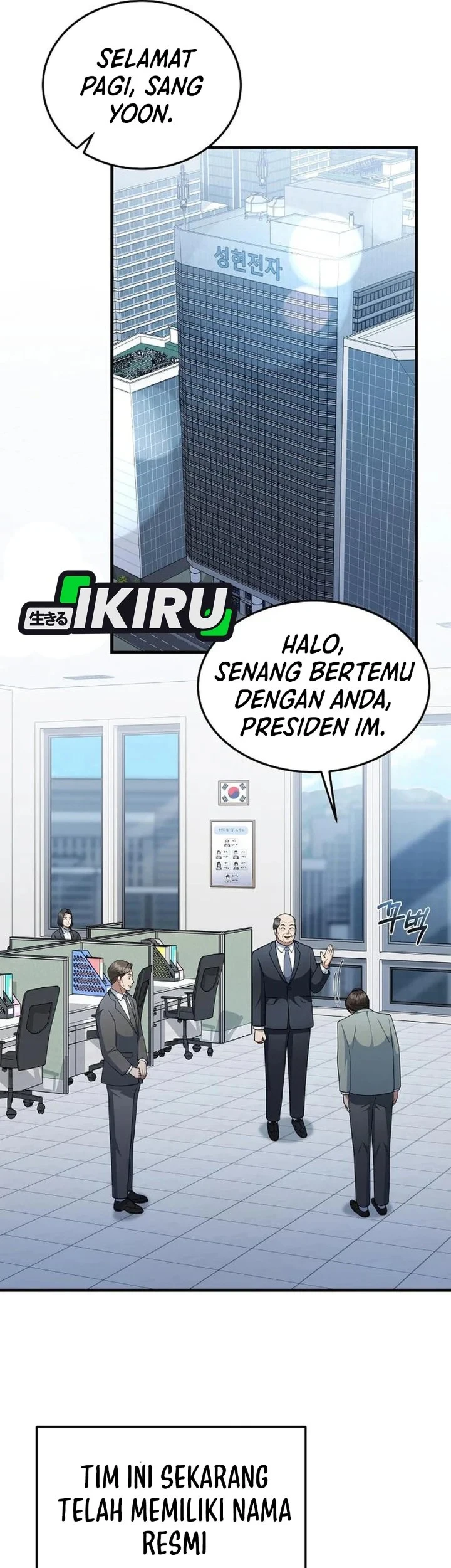 The Chairman Who Just Wants to Slack Off Chapter 10 Gambar 29