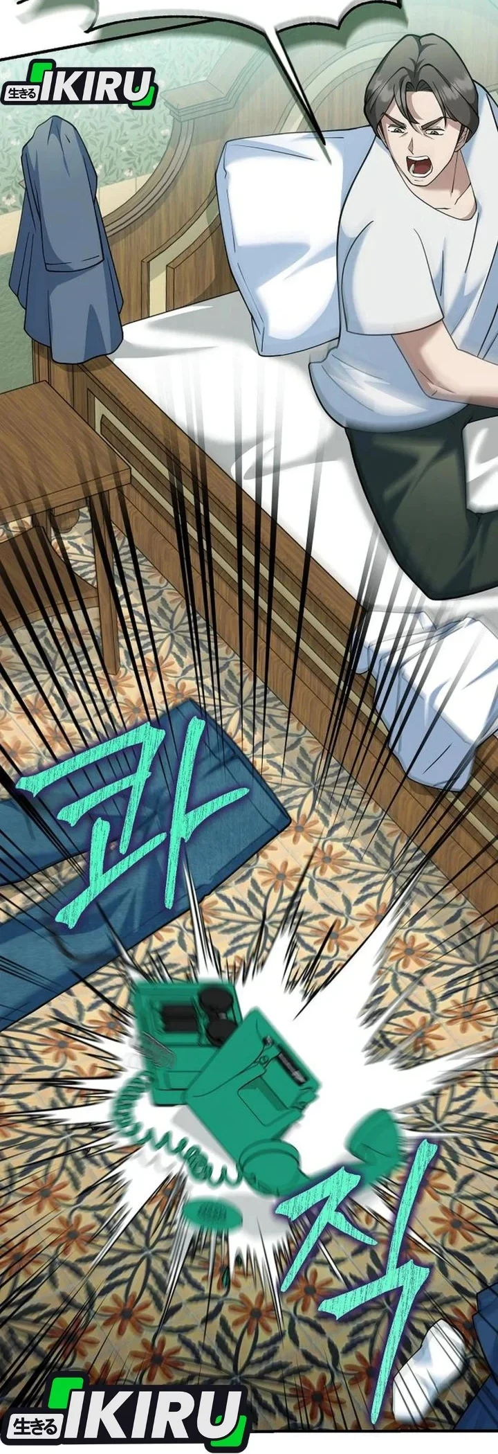 The Chairman Who Just Wants to Slack Off Chapter 10 Gambar 11