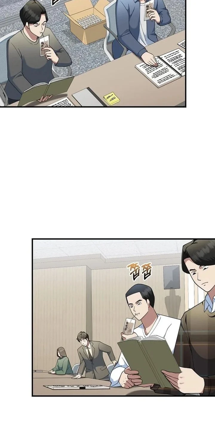 The Chairman Who Just Wants to Slack Off Chapter 12 Gambar 29
