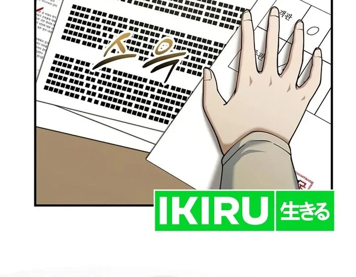The Chairman Who Just Wants to Slack Off Chapter 13 Gambar 20