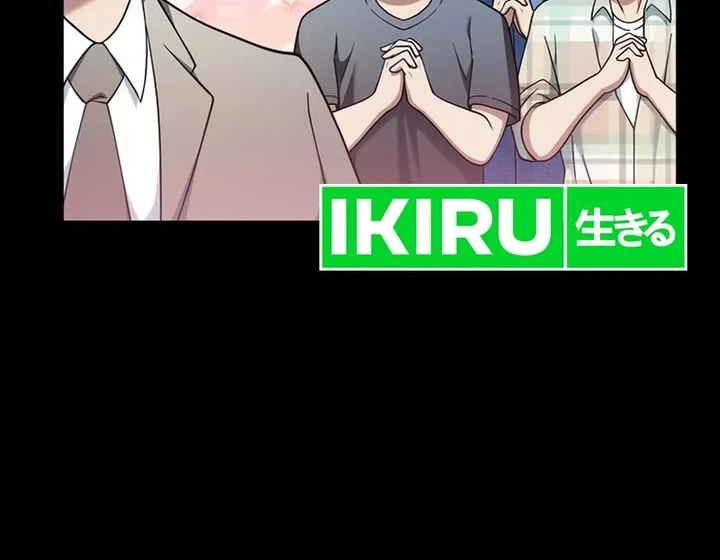 The Chairman Who Just Wants to Slack Off Chapter 13 Gambar 30