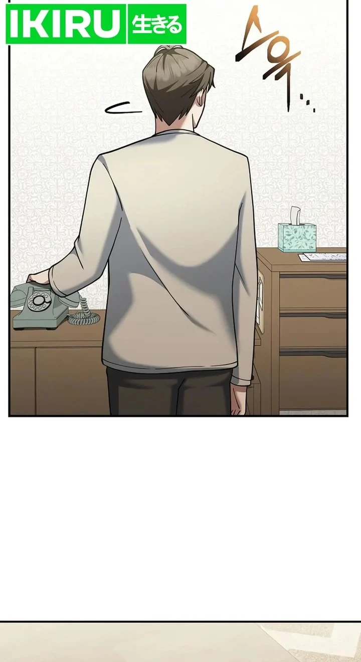 The Chairman Who Just Wants to Slack Off Chapter 13 Gambar 16