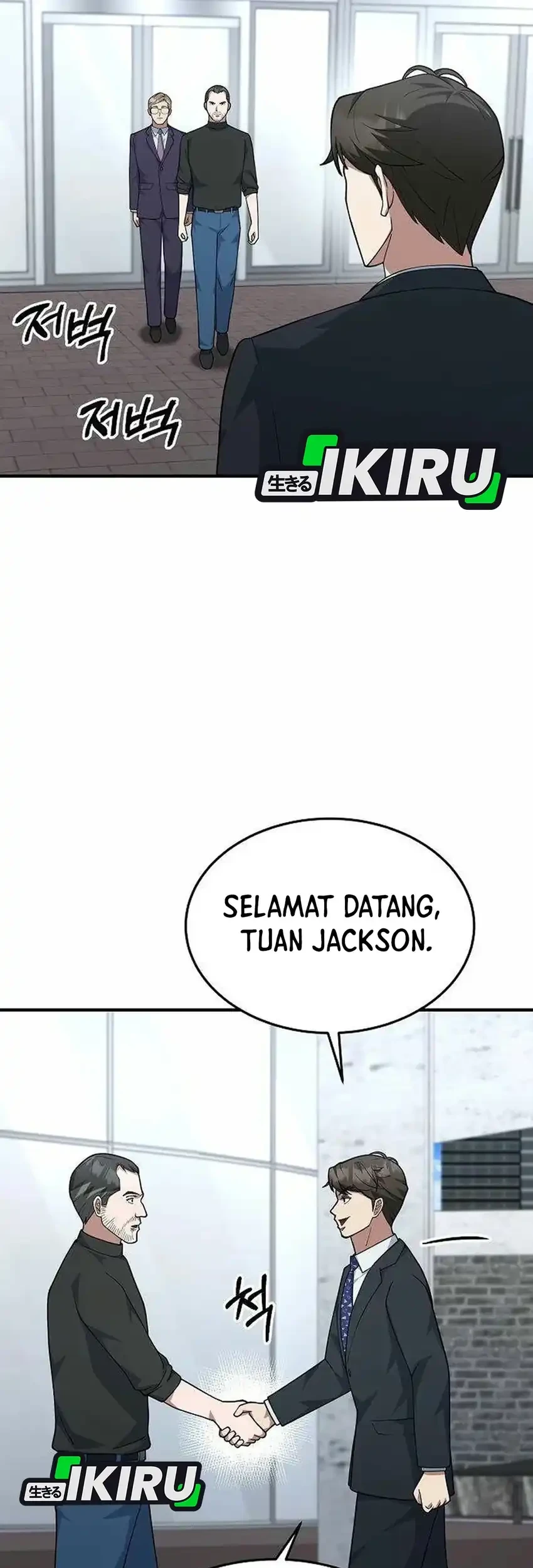 The Chairman Who Just Wants to Slack Off Chapter 24 Gambar 16