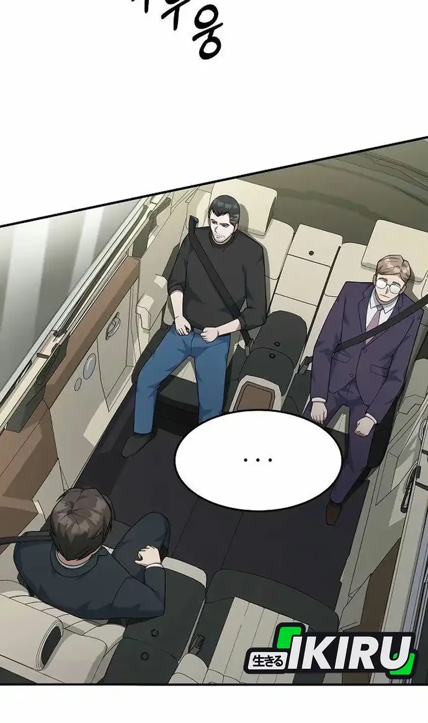 The Chairman Who Just Wants to Slack Off Chapter 24 Gambar 23