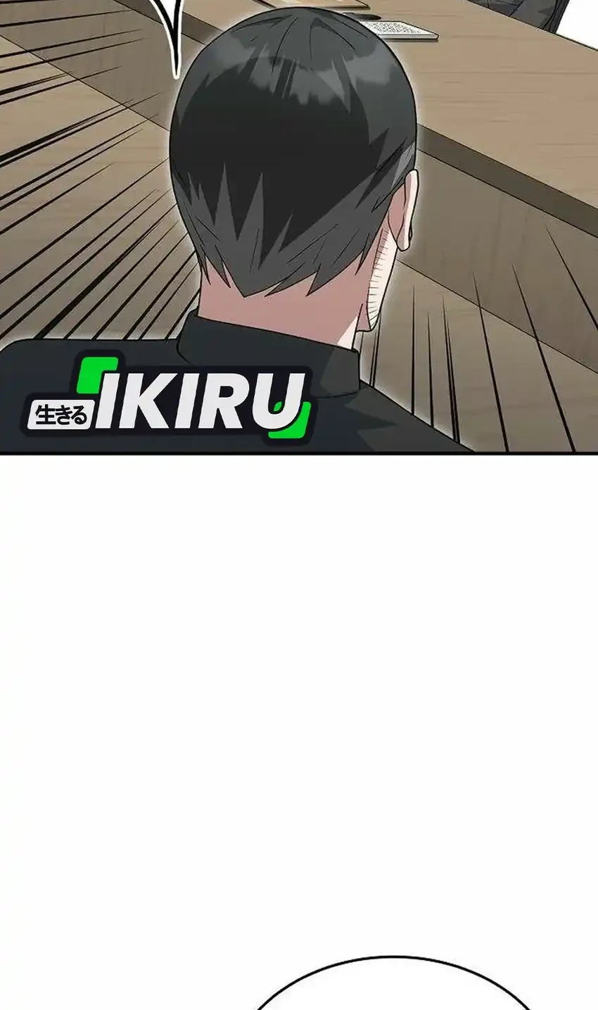 The Chairman Who Just Wants to Slack Off Chapter 24 Gambar 46