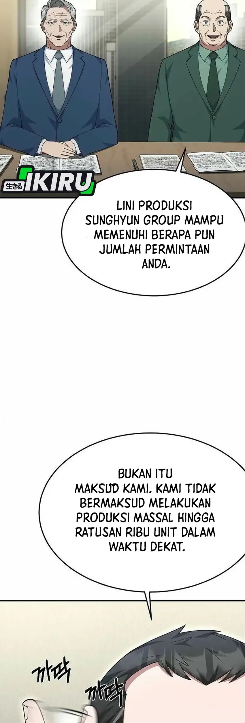 The Chairman Who Just Wants to Slack Off Chapter 24 Gambar 58