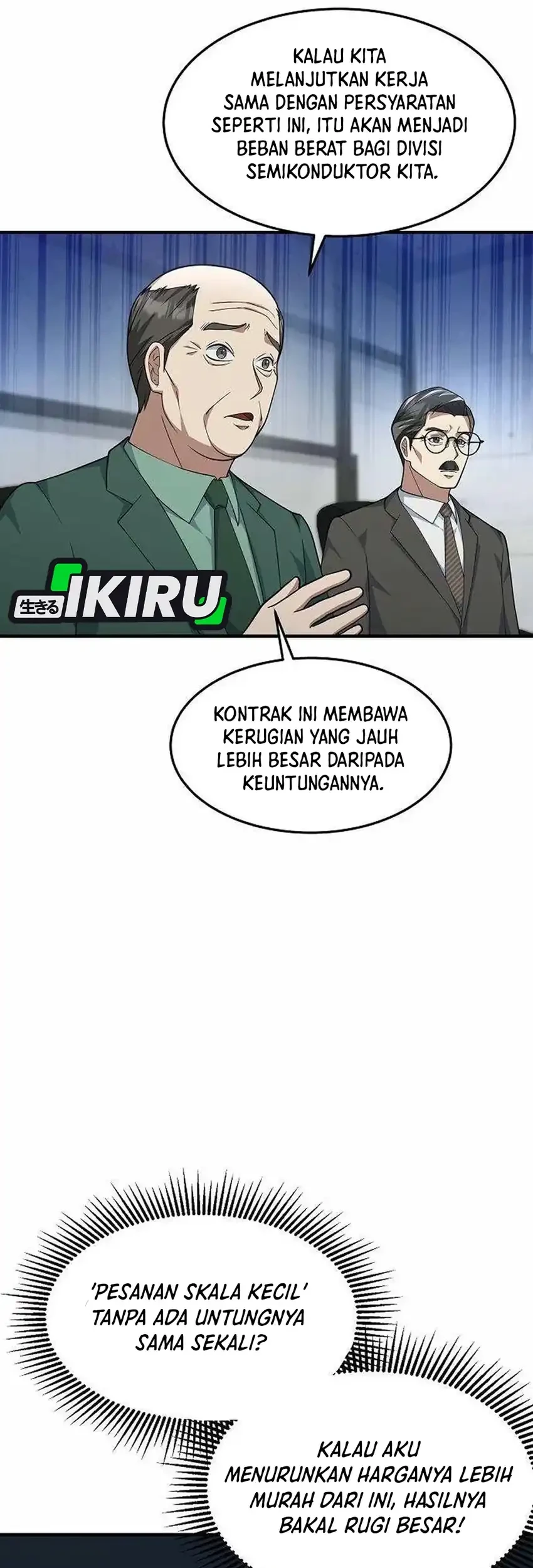 The Chairman Who Just Wants to Slack Off Chapter 24 Gambar 75