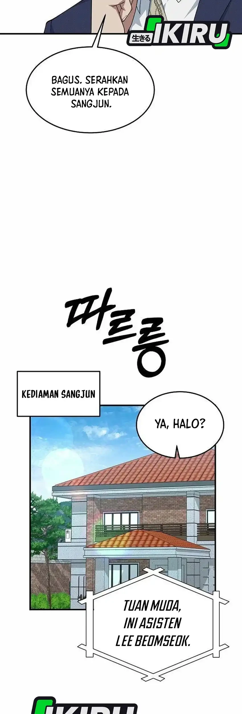 The Chairman Who Just Wants to Slack Off Chapter 24 Gambar 8