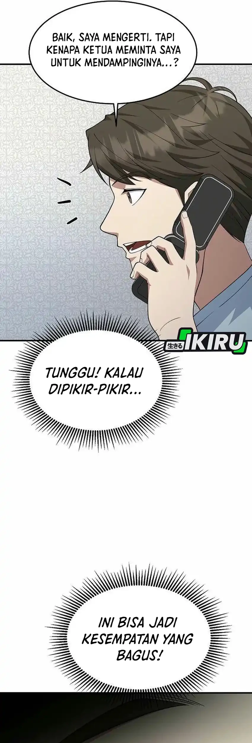 The Chairman Who Just Wants to Slack Off Chapter 24 Gambar 11