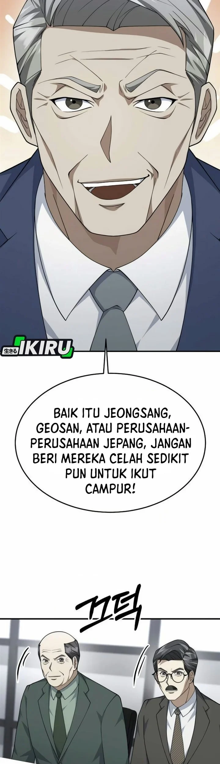 The Chairman Who Just Wants to Slack Off Chapter 25 Gambar 23