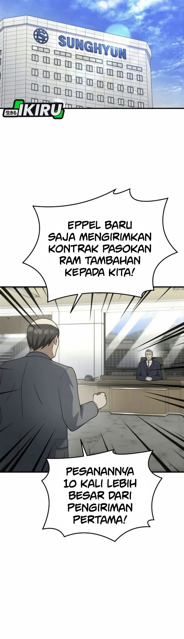 The Chairman Who Just Wants to Slack Off Chapter 25 Gambar 57