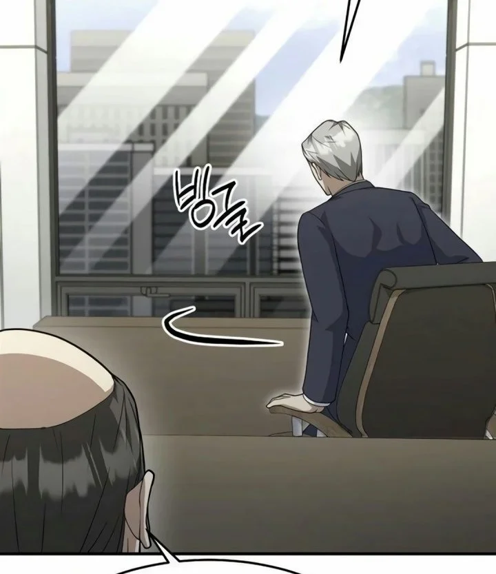 The Chairman Who Just Wants to Slack Off Chapter 25 Gambar 62