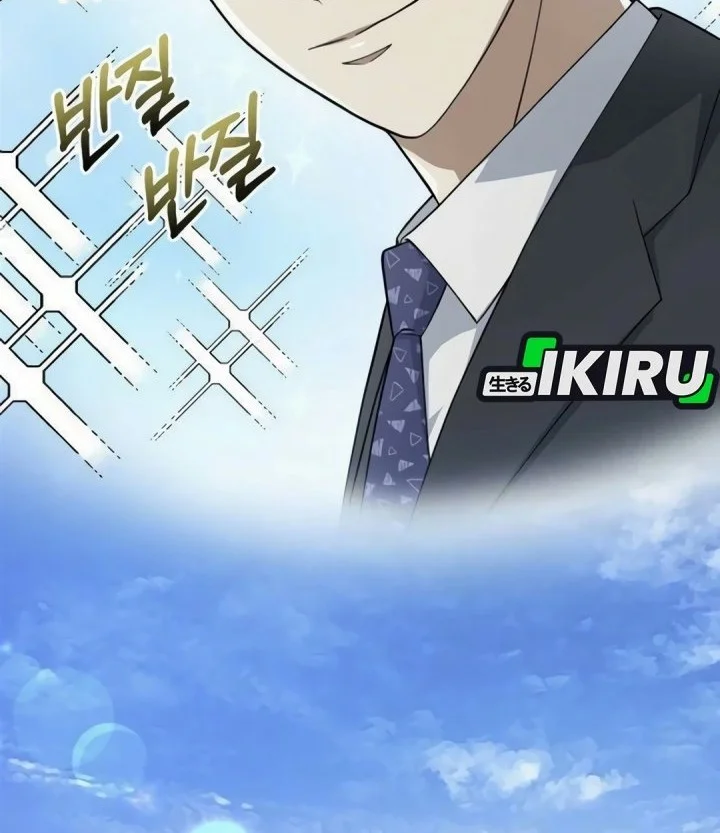 The Chairman Who Just Wants to Slack Off Chapter 25 Gambar 66