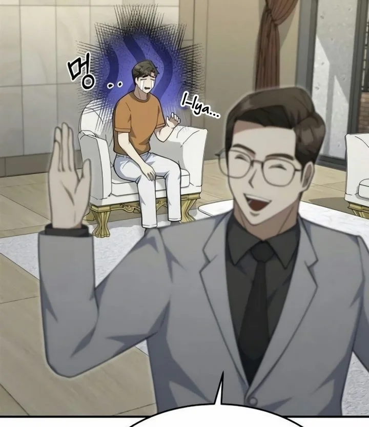 The Chairman Who Just Wants to Slack Off Chapter 25 Gambar 74