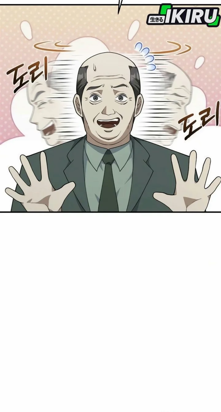 The Chairman Who Just Wants to Slack Off Chapter 25 Gambar 6