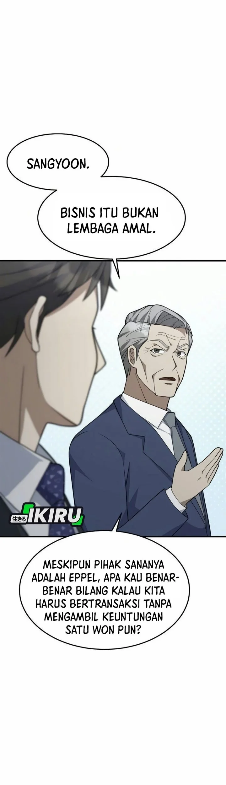 The Chairman Who Just Wants to Slack Off Chapter 25 Gambar 9