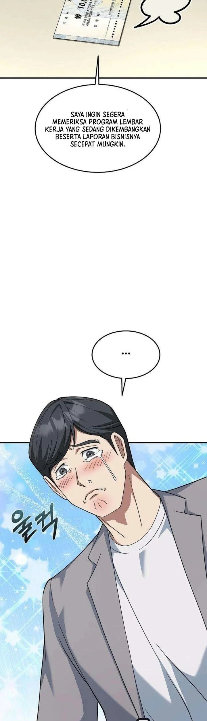 The Chairman Who Just Wants to Slack Off Chapter 26 Gambar 51