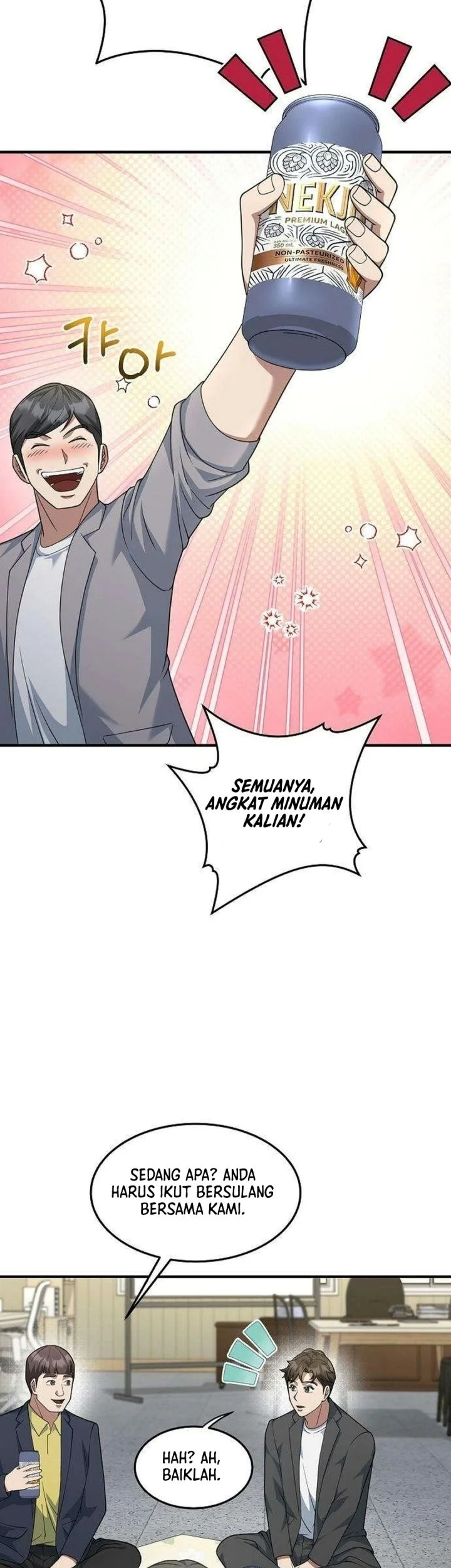 The Chairman Who Just Wants to Slack Off Chapter 26 Gambar 59