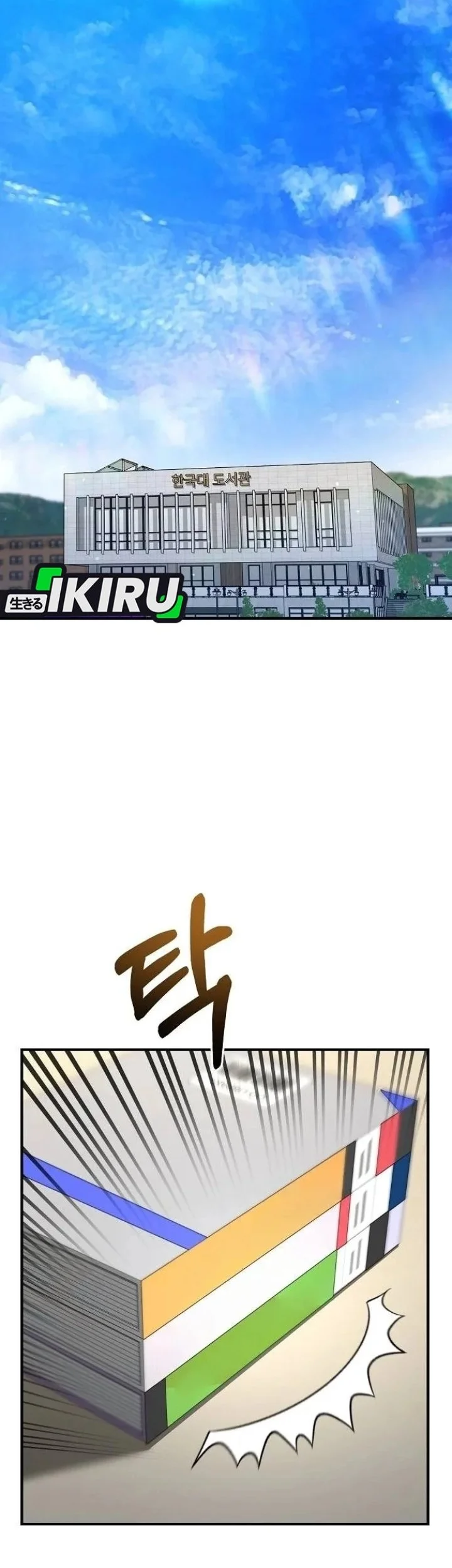 The Chairman Who Just Wants to Slack Off Chapter 27 Gambar 29