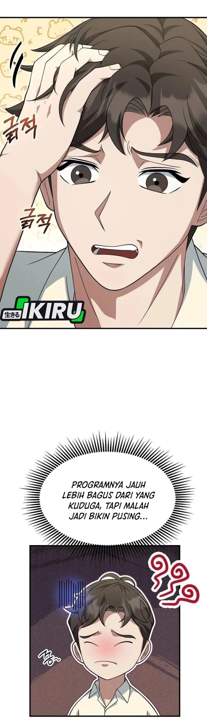 The Chairman Who Just Wants to Slack Off Chapter 27 Gambar 56