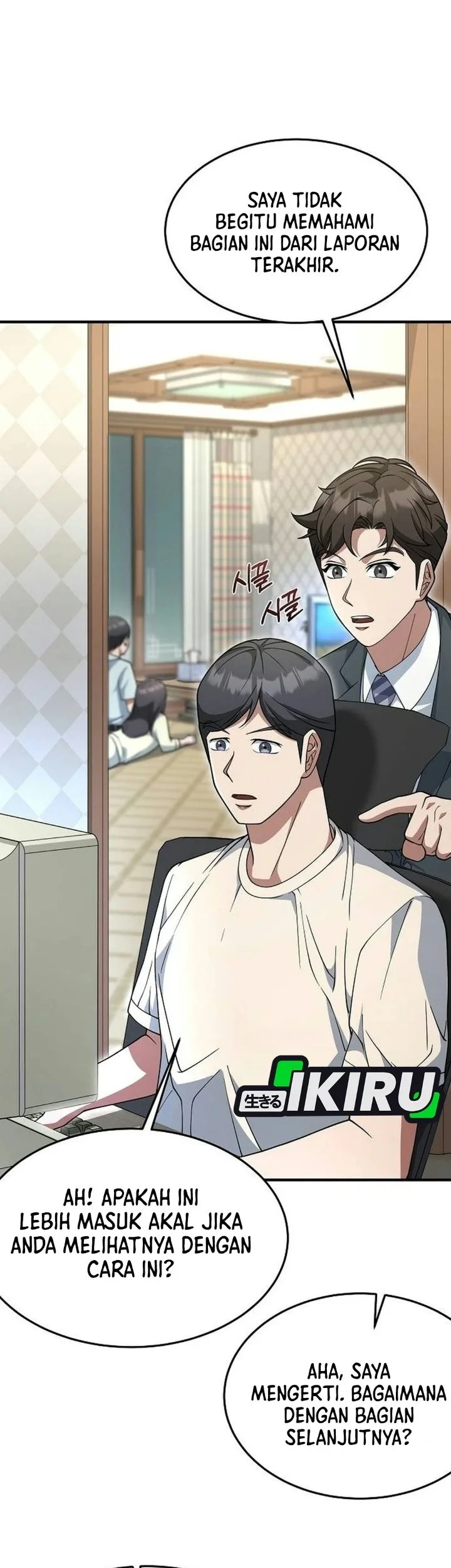 The Chairman Who Just Wants to Slack Off Chapter 28 halaman 28