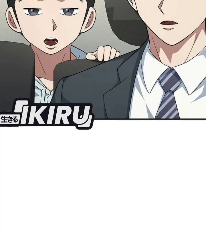 The Chairman Who Just Wants to Slack Off Chapter 28 halaman 33