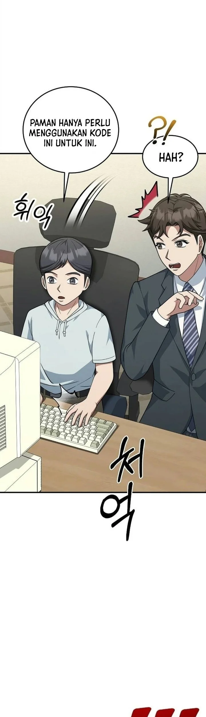 The Chairman Who Just Wants to Slack Off Chapter 28 halaman 34